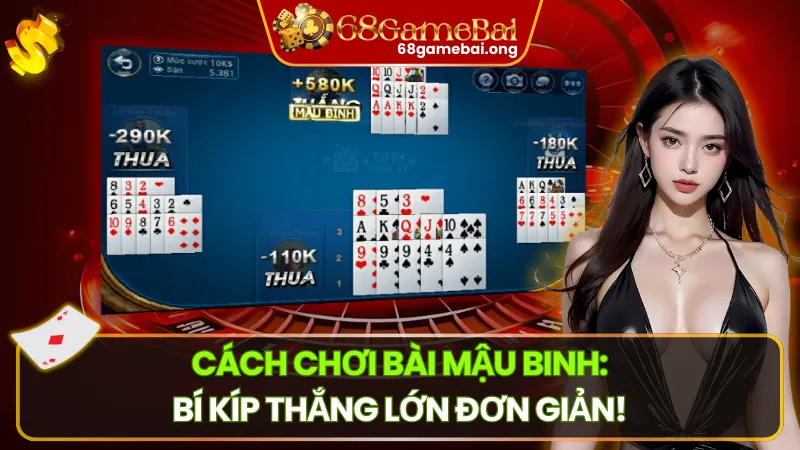 Mậu Binh: Game Bài Chiến Thuật Căng Não Cho Bài Thủ